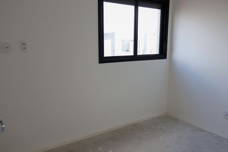 Apartamento à venda com 50m², 2 quartos e 1 vaga Apartamento à venda com 50m², 2 quartos e 1 vagaQuarto