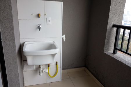 Apartamento à venda com 50m², 2 quartos e 1 vaga Apartamento à venda com 50m², 2 quartos e 1 vagaLavanderia