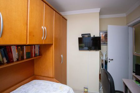 Apartamento à venda com 60m², 3 quartos e 1 vagaQuarto 1