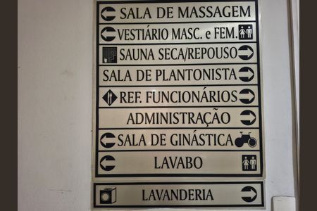 Apartamento à venda com 64m², 2 quartos e 1 vaga Apartamento à venda com 64m², 2 quartos e 1 vagaÁrea comum