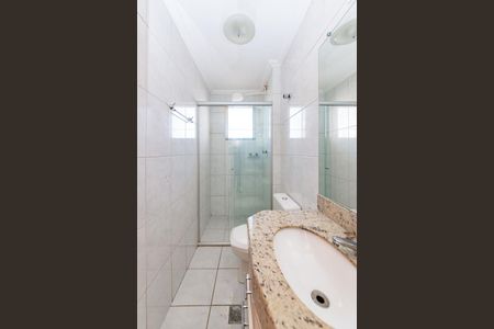 Apartamento para alugar com 110m², 2 quartos e 2 vagas Apartamento para alugar com 110m², 2 quartos e 2 vagasBanheiro Social