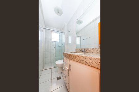 Apartamento para alugar com 110m², 2 quartos e 2 vagas Apartamento para alugar com 110m², 2 quartos e 2 vagasBanheiro Social