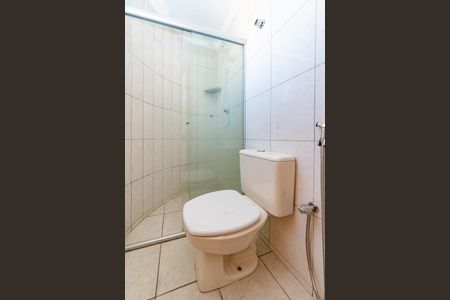 Apartamento para alugar com 110m², 2 quartos e 2 vagas Apartamento para alugar com 110m², 2 quartos e 2 vagasBanheiro da Suíte