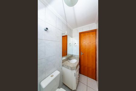 Apartamento para alugar com 110m², 2 quartos e 2 vagas Apartamento para alugar com 110m², 2 quartos e 2 vagasBanheiro Social