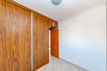 Apartamento para alugar com 110m², 2 quartos e 2 vagas Apartamento para alugar com 110m², 2 quartos e 2 vagasQuarto 2