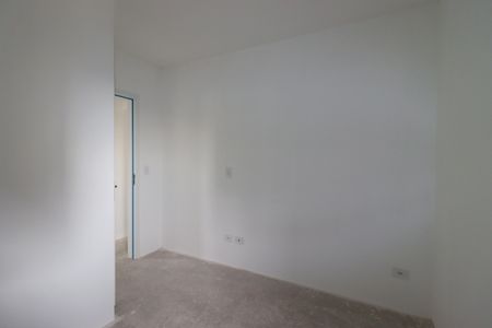 Apartamento à venda com 81m², 3 quartos e 2 vagasQuarto 1