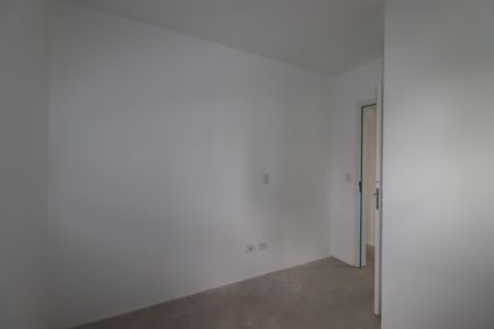 Apartamento à venda com 82m², 3 quartos e 2 vagasQuarto 1