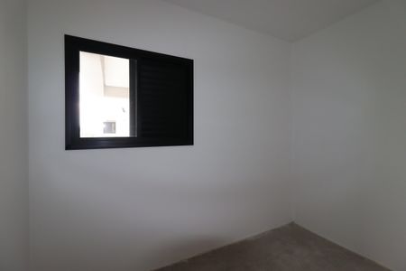 Apartamento à venda com 82m², 3 quartos e 2 vagasQuarto 1