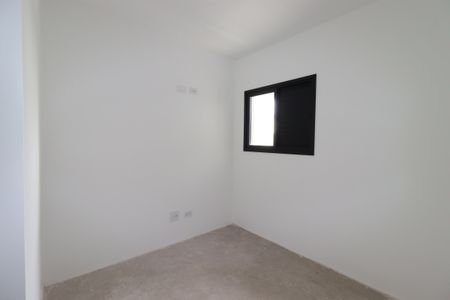 Apartamento à venda com 82m², 3 quartos e 2 vagasQuarto 1