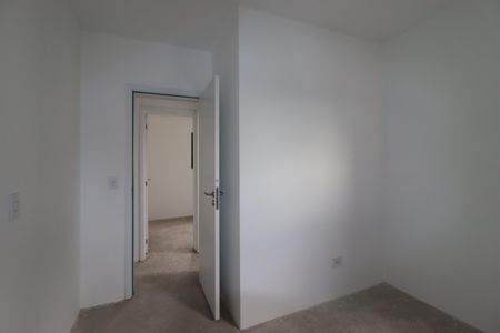 Apartamento à venda com 82m², 3 quartos e 2 vagasQuarto 1