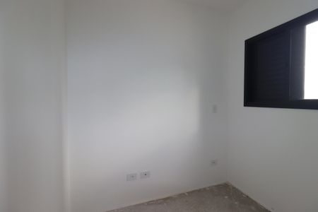 Apartamento à venda com 82m², 3 quartos e 2 vagasQuarto 1