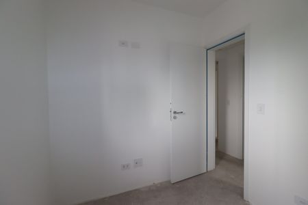 Apartamento à venda com 82m², 3 quartos e 2 vagasQuarto 1