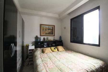 Apartamento à venda com 58m², 2 quartos e 1 vagaQuarto 1