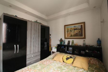 Apartamento à venda com 58m², 2 quartos e 1 vagaQuarto 1