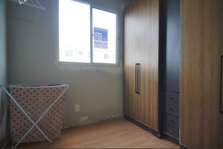 Apartamento à venda com 50m², 2 quartos e 1 vagaQuarto 2