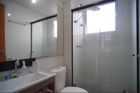 Apartamento à venda com 50m², 2 quartos e 1 vagaBanheiro Social