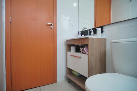 Apartamento à venda com 50m², 2 quartos e 1 vagaBanheiro Social