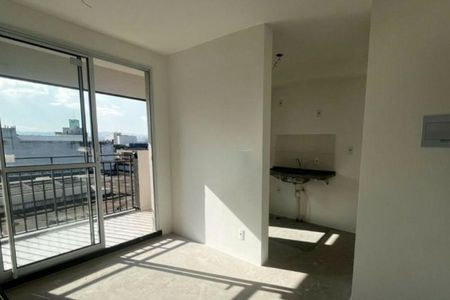 Apartamento à venda com 2 quartos, 48m² em Belenzinho, São Paulo