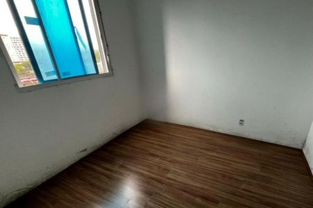 Apartamento à venda com 2 quartos, 48m² em Belenzinho, São Paulo