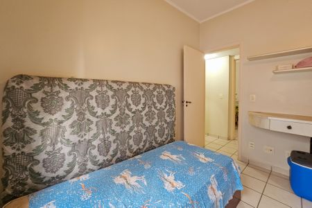 Apartamento para alugar com 92m², 2 quartos e 2 vagas Apartamento para alugar com 92m², 2 quartos e 2 vagasQuarto