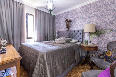 Apartamento à venda com 3 quartos, 96m² em Campo Belo, São Paulo