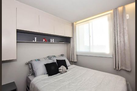 Apartamento à venda com 40m², 2 quartos e sem vaga