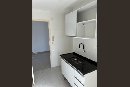 Apartamento para alugar com 1 quarto, 48m² em Jardim Oriental, São Paulo