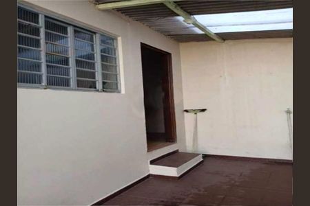 Casa à venda com 203m², 2 quartos e 2 vagas