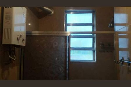 Apartamento à venda com 75m², 3 quartos e 1 vaga