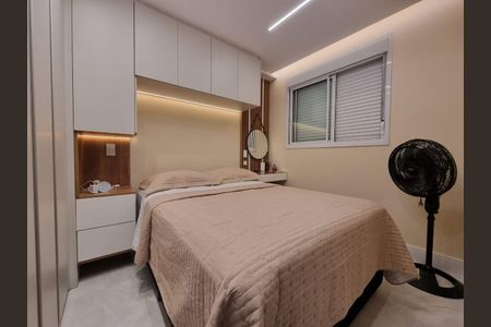 Apartamento à venda com 34m², 1 quarto e sem vaga
