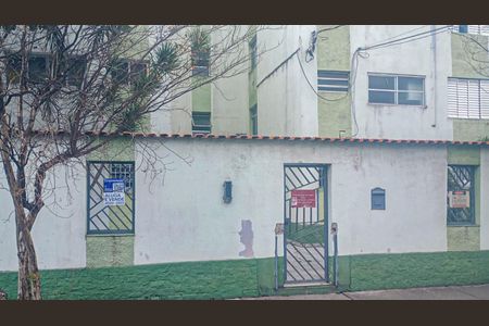 Apartamento à venda com 42m², 2 quartos e sem vaga Apartamento à venda com 42m², 2 quartos e sem vagaFachada