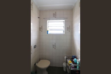 Casa à venda com 155m², 3 quartos e 4 vagasLavabo