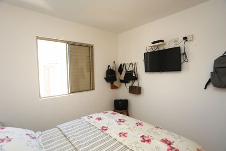 Apartamento à venda com 67m², 2 quartos e 2 vagas Apartamento à venda com 67m², 2 quartos e 2 vagasQuarto 2