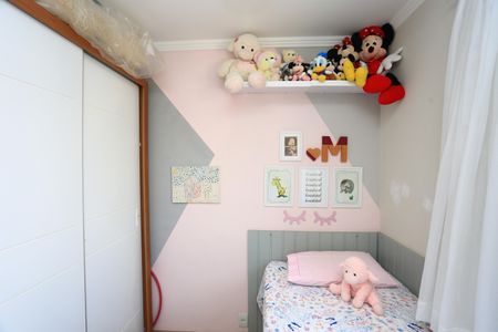 Apartamento à venda com 67m², 2 quartos e 2 vagas Apartamento à venda com 67m², 2 quartos e 2 vagasQuarto 1