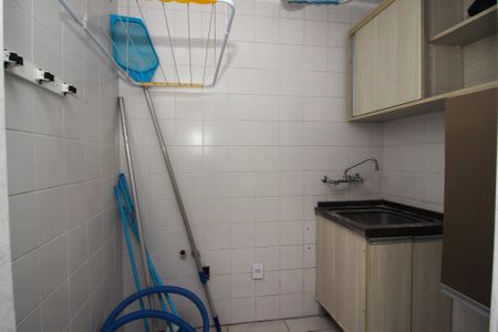 Casa de condomínio à venda com 215m², 3 quartos e 3 vagasÁrea de Serviço