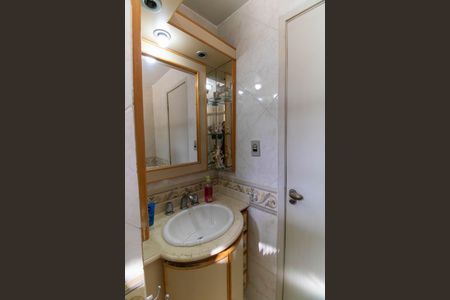 Apartamento à venda com 110m², 3 quartos e 1 vaga Apartamento à venda com 110m², 3 quartos e 1 vagaBanheiro Social