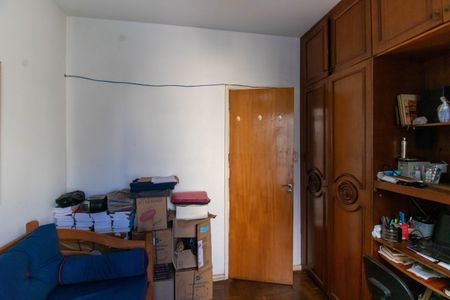Apartamento à venda com 110m², 3 quartos e 1 vaga Apartamento à venda com 110m², 3 quartos e 1 vagaQuarto 1