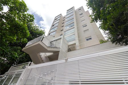 Apartamento à venda com 2 quartos, 83m² em Alto de Pinheiros, São Paulo