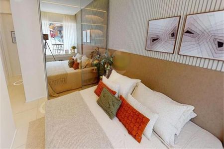Apartamento à venda com 2 quartos, 50m² em Pompeia, São Paulo
