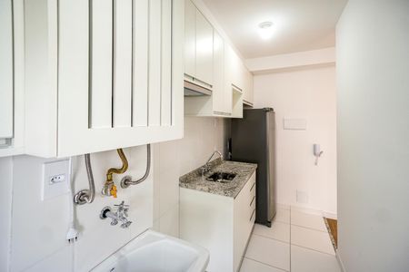 Apartamento à venda com 45m², 2 quartos e 1 vaga Apartamento à venda com 45m², 2 quartos e 1 vagaÁrea de Serviço