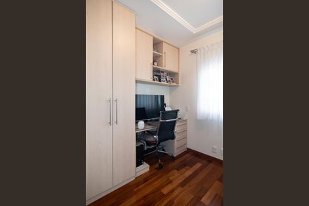 Apartamento à venda com 139m², 3 quartos e 2 vagas Apartamento à venda com 139m², 3 quartos e 2 vagasSuite 2