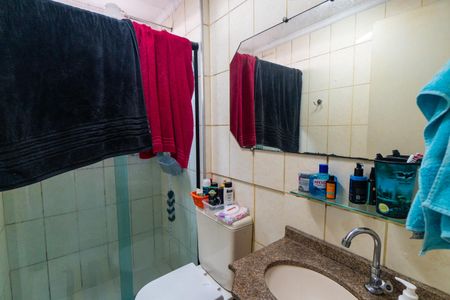 Apartamento à venda com 50m², 2 quartos e 1 vaga Apartamento à venda com 50m², 2 quartos e 1 vagaBanheiro