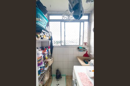 Apartamento à venda com 50m², 2 quartos e 1 vaga Apartamento à venda com 50m², 2 quartos e 1 vagaLavanderia