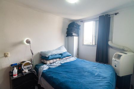 Apartamento à venda com 50m², 2 quartos e 1 vaga Apartamento à venda com 50m², 2 quartos e 1 vagaQuarto 1