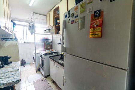 Apartamento à venda com 50m², 2 quartos e 1 vaga Apartamento à venda com 50m², 2 quartos e 1 vagaCozinha