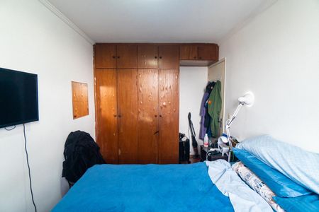 Apartamento à venda com 50m², 2 quartos e 1 vaga Apartamento à venda com 50m², 2 quartos e 1 vagaQuarto 1