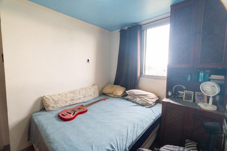 Apartamento à venda com 50m², 2 quartos e 1 vaga Apartamento à venda com 50m², 2 quartos e 1 vagaQuarto 2