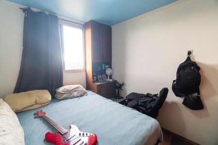 Apartamento à venda com 50m², 2 quartos e 1 vaga Apartamento à venda com 50m², 2 quartos e 1 vagaQuarto 2