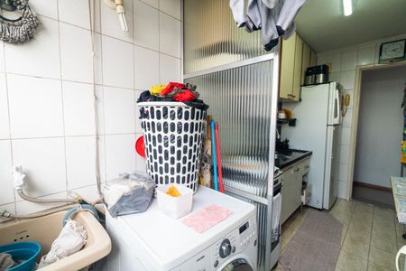 Apartamento à venda com 50m², 2 quartos e 1 vaga Apartamento à venda com 50m², 2 quartos e 1 vagaLavanderia