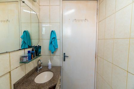 Apartamento à venda com 50m², 2 quartos e 1 vaga Apartamento à venda com 50m², 2 quartos e 1 vagaBanheiro